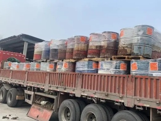 危废处置打包运输