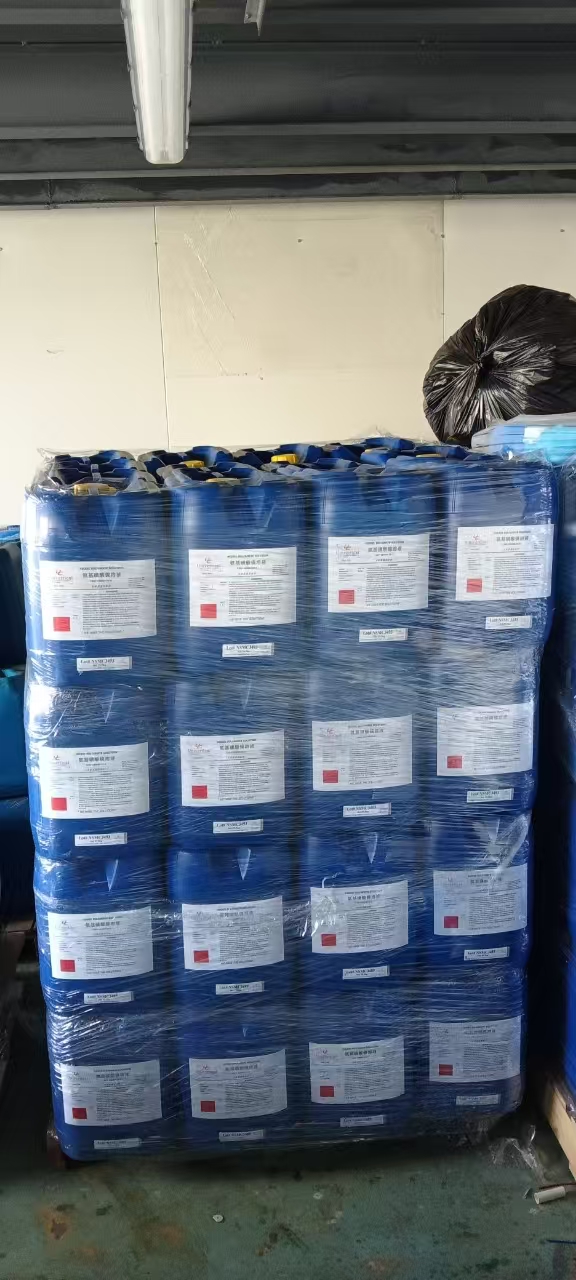 废化工包装桶处置